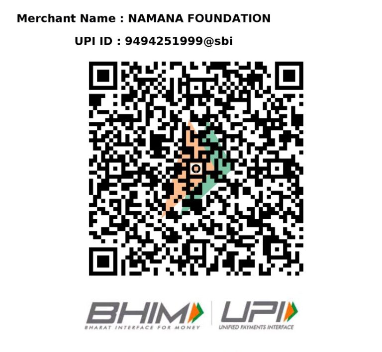 Namana Foundation UPI QR