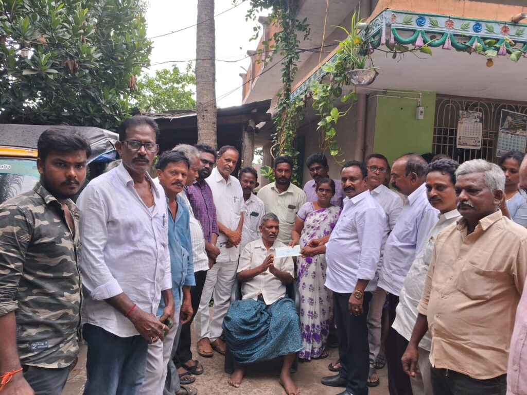 Namana Foundation President Donated Five Thousand Rupees